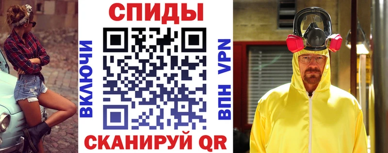 Амфетамин Premium  купить наркотики сайты  mega рабочий сайт  Южа 