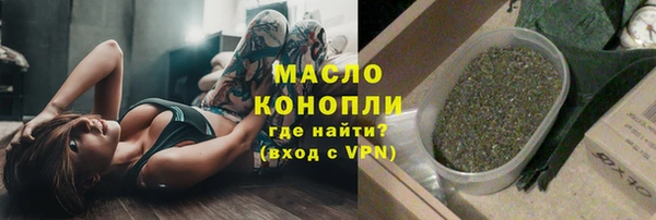 стаф Лиски