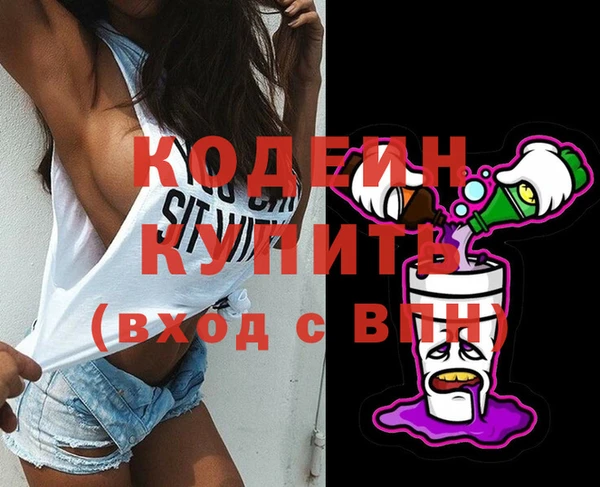 кокаин VHQ Липки