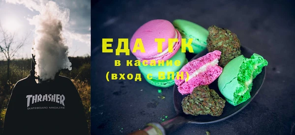 винт Братск