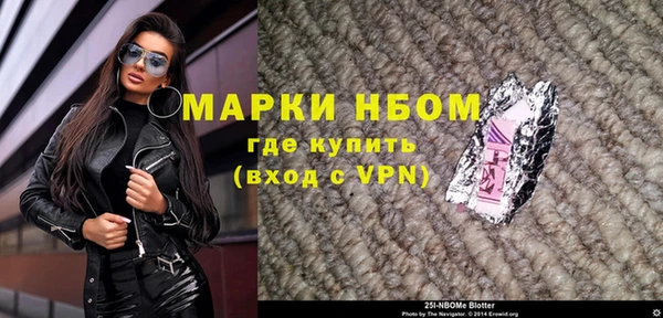 кокаин VHQ Липки