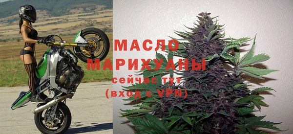 кокаин VHQ Липки