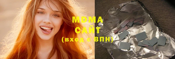 кокаин VHQ Липки