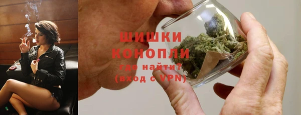 кокаин VHQ Липки