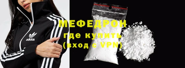 стаф Лиски