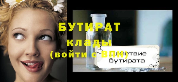 твердый Кострома