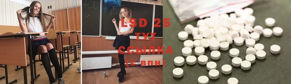 стаф Лиски