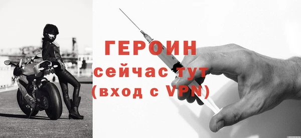 кокаин VHQ Липки