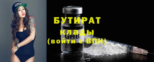 стаф Лиски