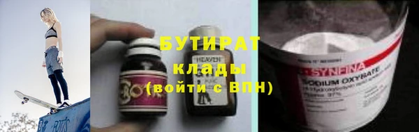 кокаин VHQ Липки