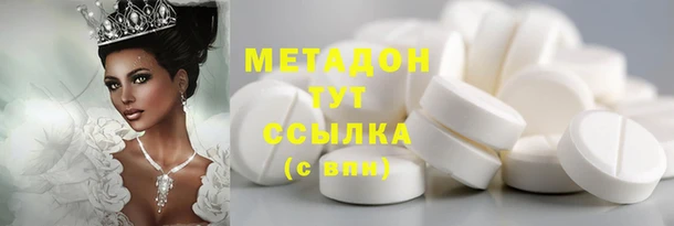 стаф Лиски