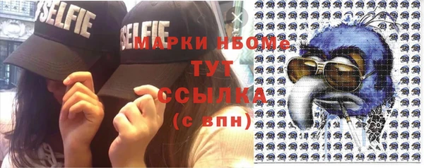 кокаин VHQ Липки