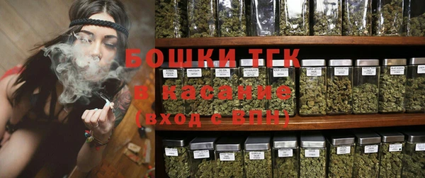 мефедрон VHQ Лихославль
