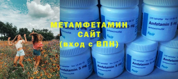 стаф Лиски