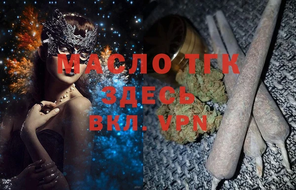 кокаин VHQ Липки