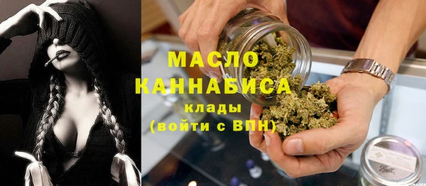 кокаин VHQ Липки