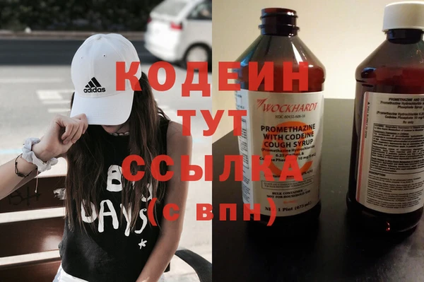 стаф Лиски