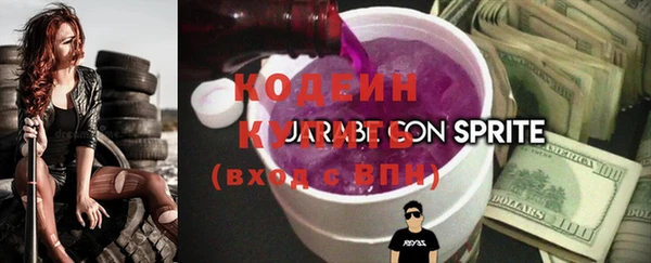 стаф Лиски