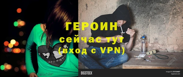 кокаин VHQ Липки
