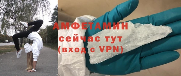 стаф Лиски