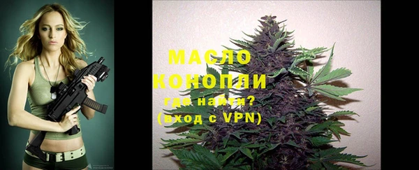 кокаин VHQ Липки