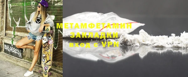 стаф Лиски