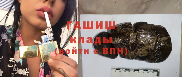 стаф Лиски