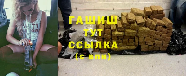 кокаин VHQ Липки