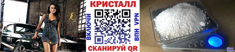 Первитин витя Южа