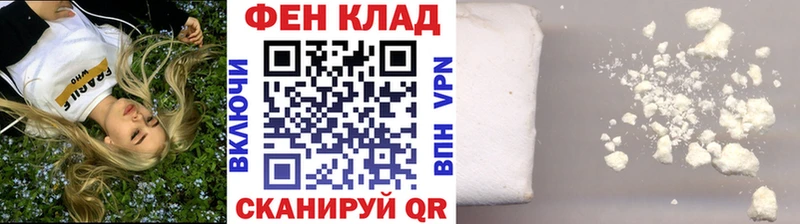 наркота  Южа  МЕТАМФЕТАМИН витя 