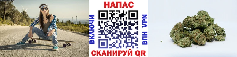 МАРИХУАНА Ganja Южа